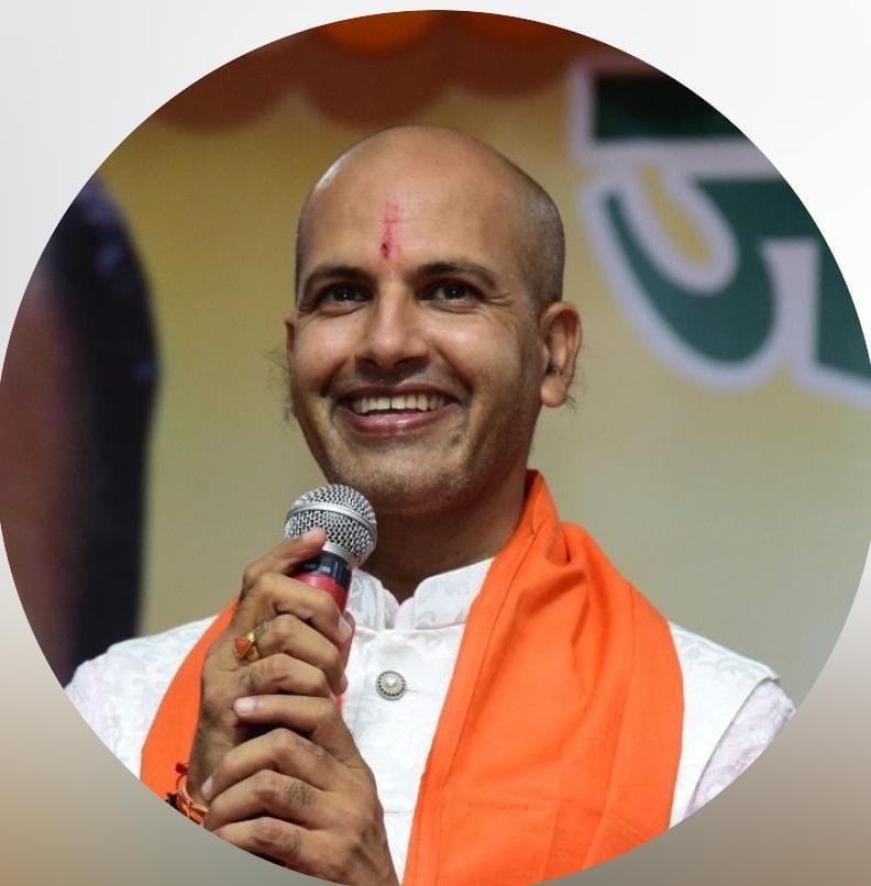 SURJEET SINGH THAKUR JI